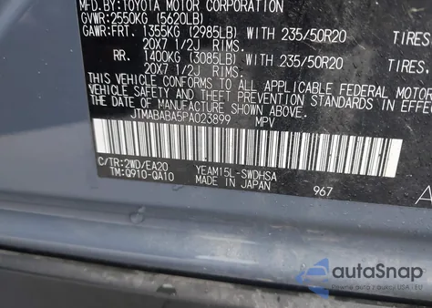 2023 Subaru Solterra Touring from USA, damaged, VIN JTMABABA5PA023899